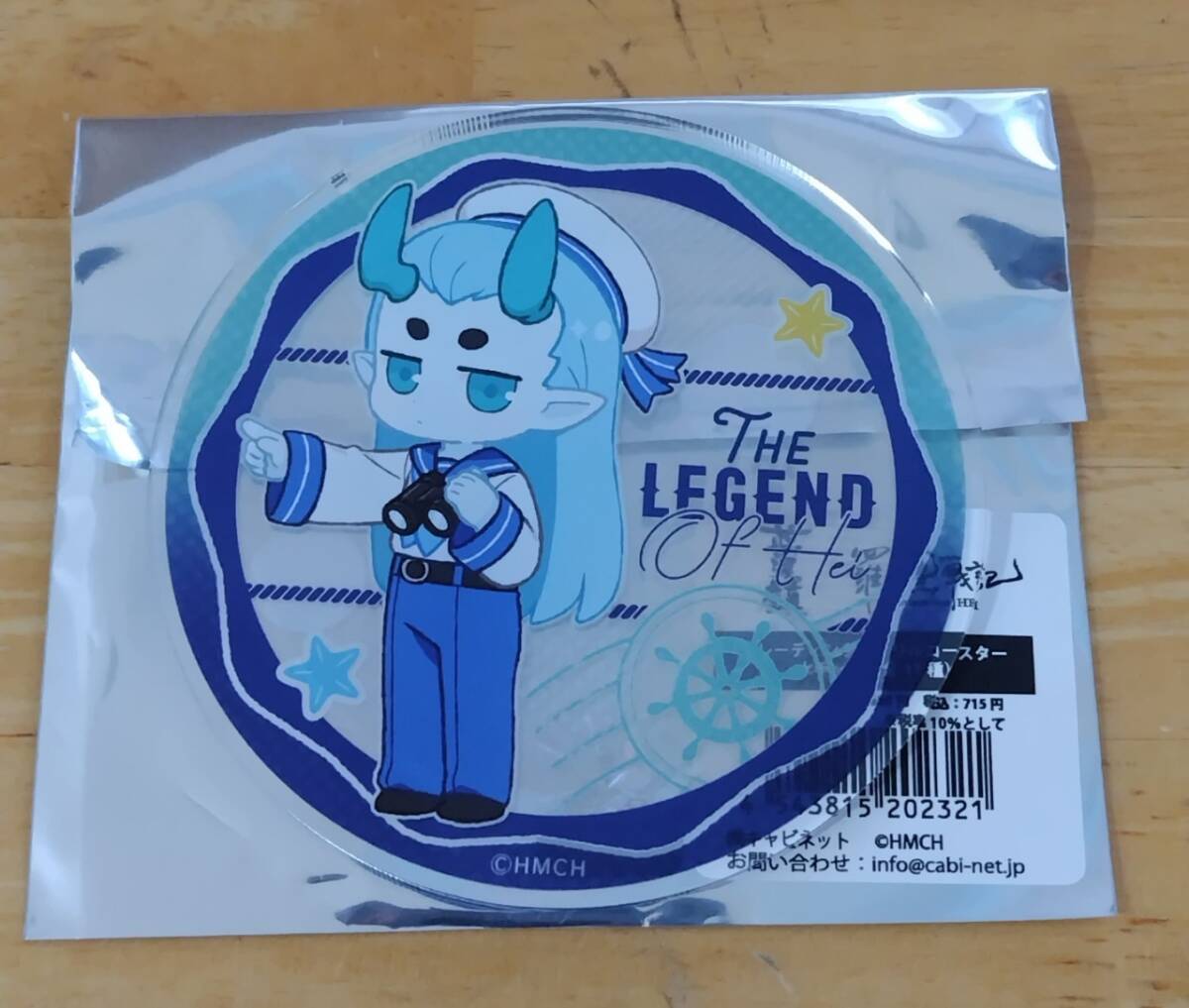 羅小黒戦記（ロシャオヘイセンキ） スクエア 缶バッジ シューファイ 虚淮 羅小黒戦記（ロシャオヘイセンキ） スクエア 缶バッジ シュー