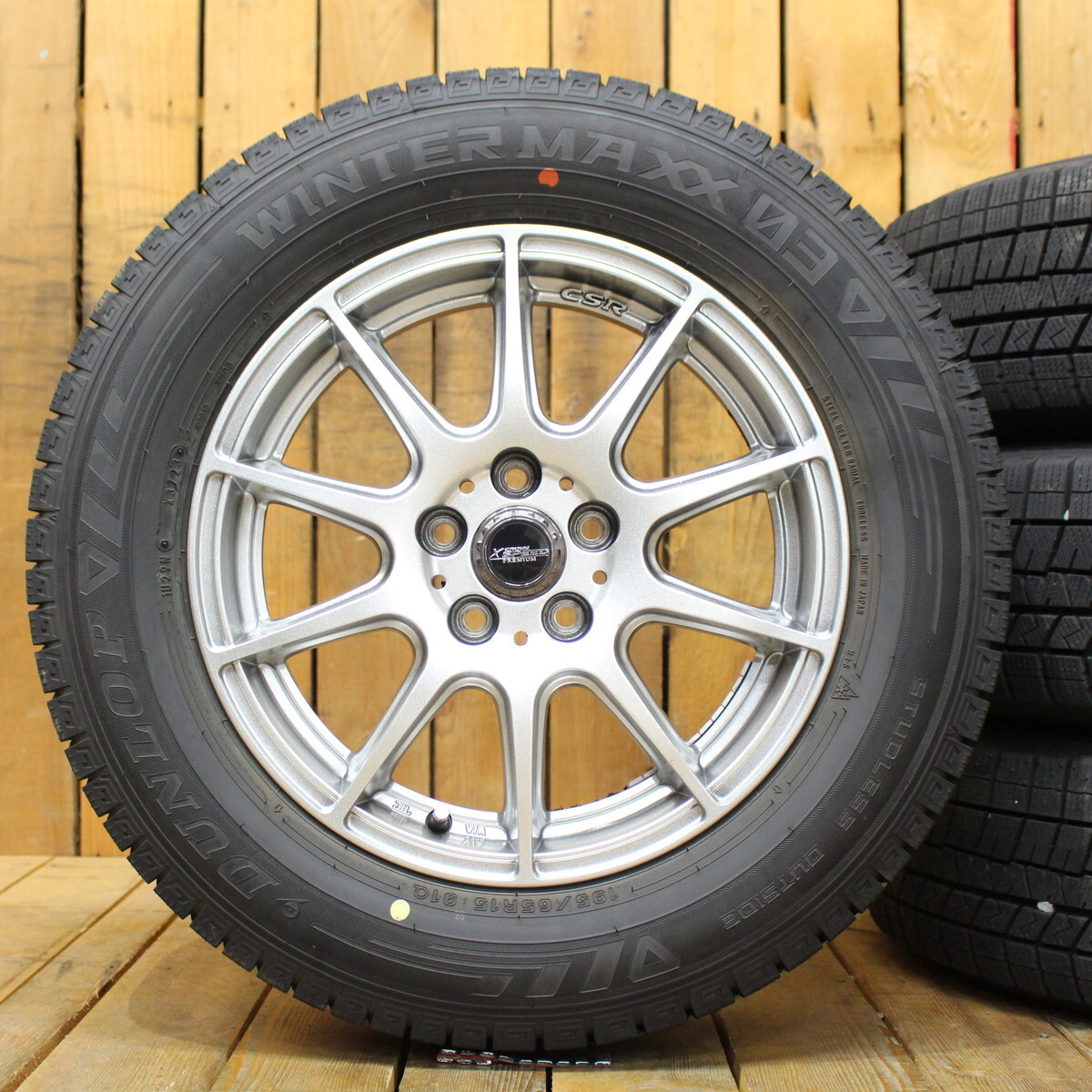 ブリヂストン　195/65R15 スタッドレスすセット　9分山　プリウス ブリヂストン 195/65R15 スタッドレスすセット 9分山 プリウス