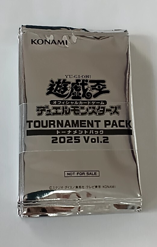 2025年最新】Yahoo!オークション -遊戯王 未開封 パックの中古品