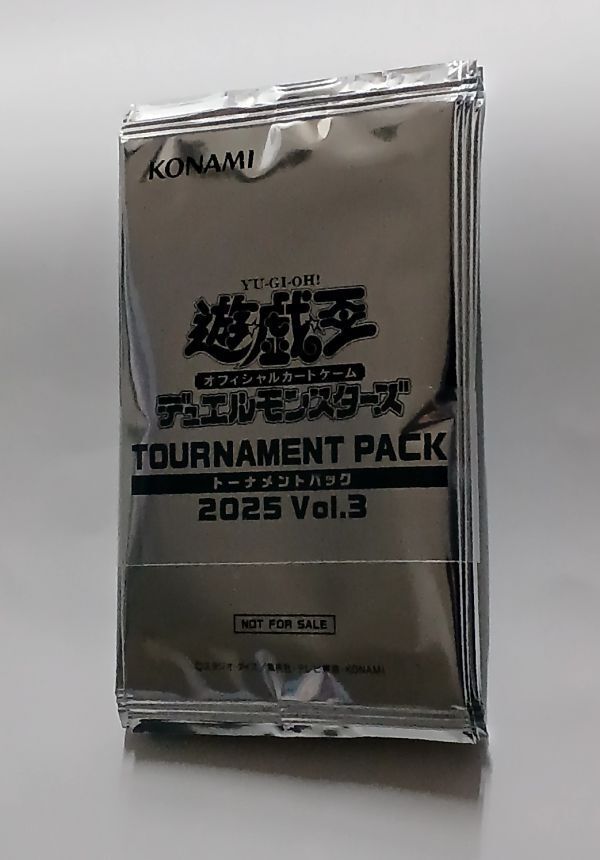 2025年最新】Yahoo!オークション -遊戯王 未開封 パックの中古品