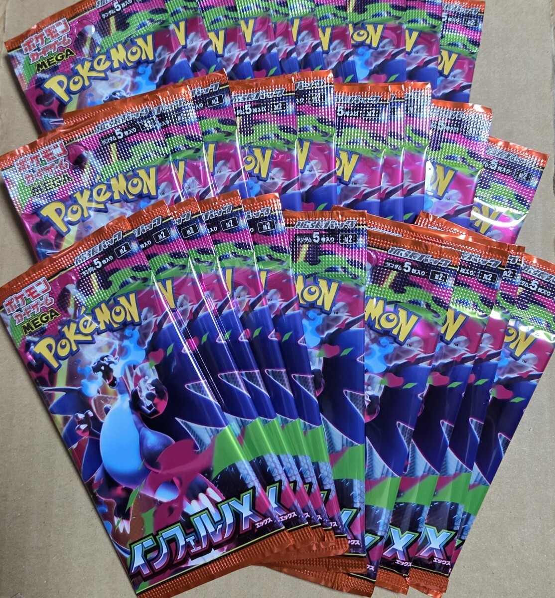 Yahoo!オークション -「ポケモンカード 未開封 box」の落札相場