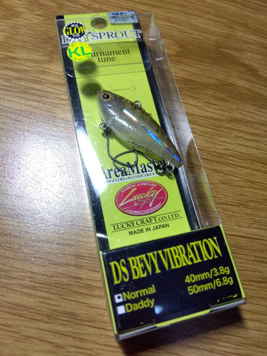 ジャッカルバイブレーションユーズド 2025年最新】Yahoo!オークション -ジャッカルルアー