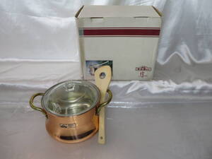 【銅器】 シンプルコパー SIMPLE COPPER 両手鍋 ガラス蓋付 銅製 煮込み鍋セット 丸山技研 鍋 保管品