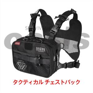 Image DRESS (рыбалка)