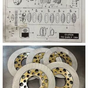お勧め クラッチ板 4枚 4速 ショベル パン ナックル フリクションプレート 37930-68 37850-68 純正タイプ 半湿式/乾式 ウェット/ドライ