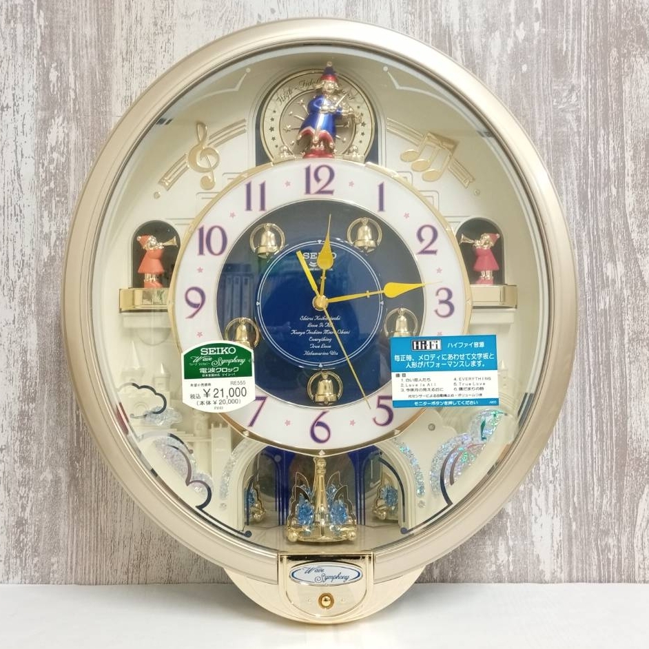 Re:Zero 掛け時計　新品未使用！ 生産終了品 未使用品 CITIZEN 電波掛け時計 パルミューズ