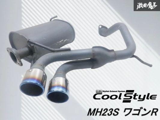 =*=様 ワゴンrマフラー ワゴンR MH21/22後期用 純正マフラー : SUNAUTO ヤフーショップ