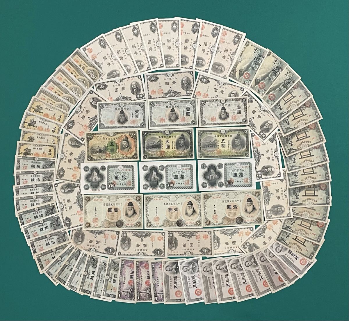 旧紙幣　国会議事堂10円　80枚　完全未使用 ピン札　33 大阪工場　全同じ番号 Yahoo!オークション -「国会議事堂10円札」の落札相場・落札価格