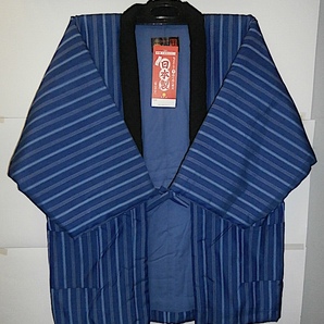 新品 男物 久留米 綿入れ はんてん・半纏・袢天・M~L 日本製 NO.8
