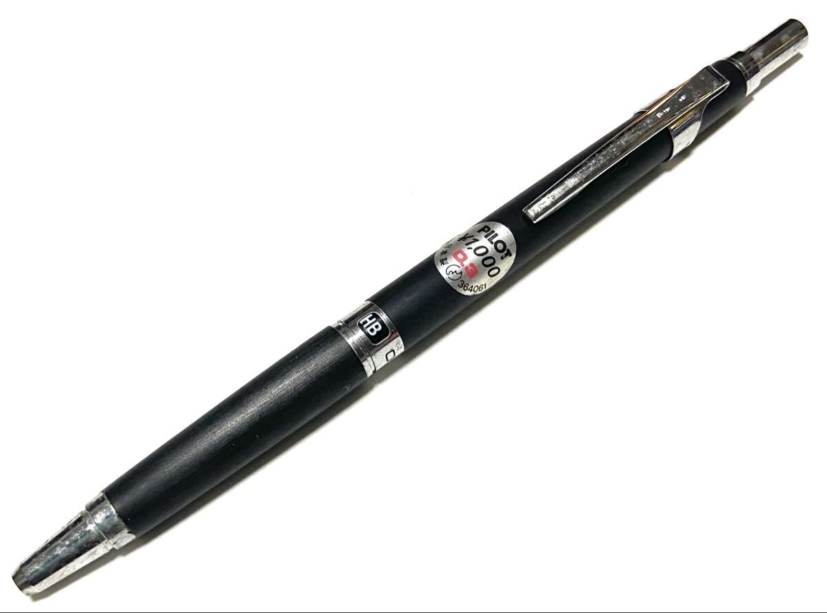 シャーペンまとめ売り　廃番あり m89732989362_1.jpg?1721739071