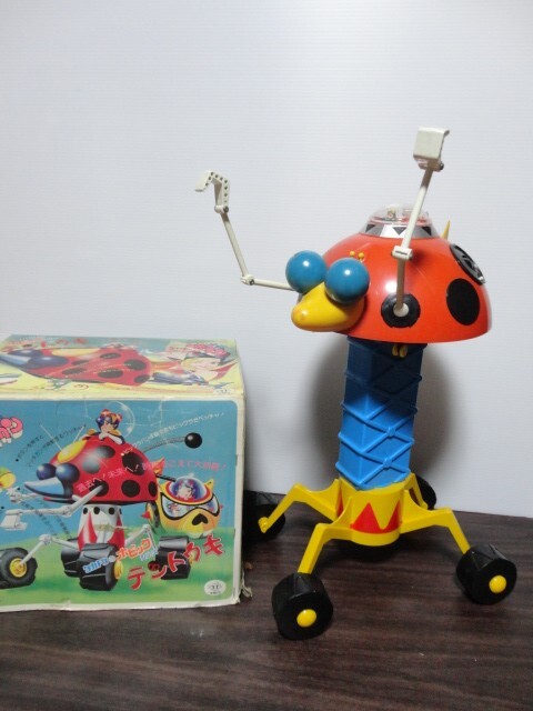 Yahoo!オークション -「タイムボカン ソフビ」の落札相場・落札価格