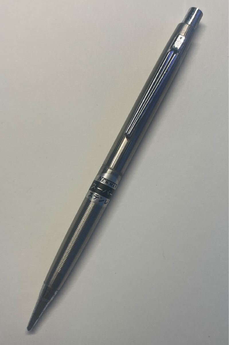 廃盤 シャープペン ボールペン 蝕刻 まとめ売り ユニ スーパー uni 0.5 SUPER シャープペンシル 蝕刻 廃番 廃盤