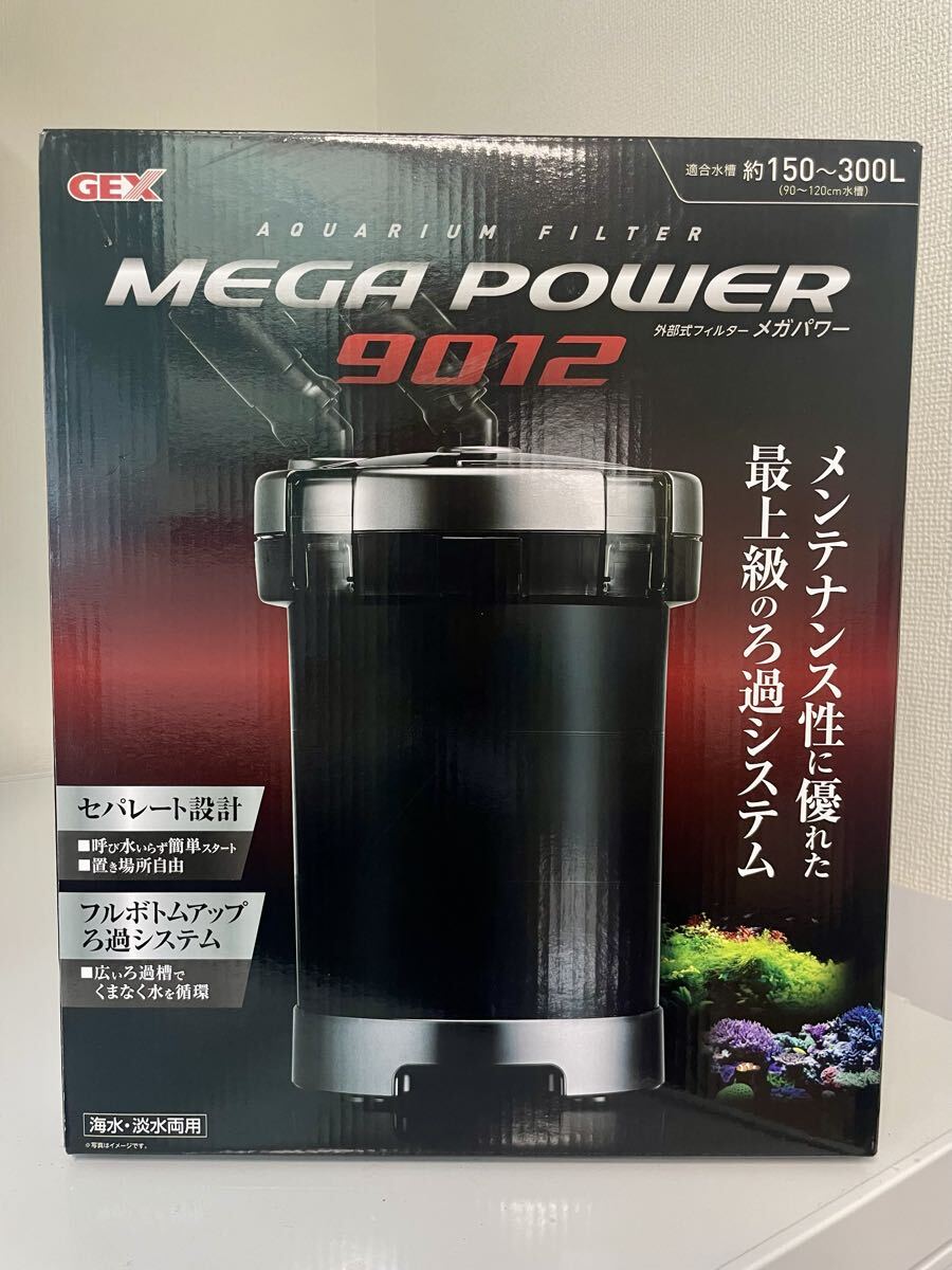 2025年最新】Yahoo!オークション -gexメガパワーの中古品・新品