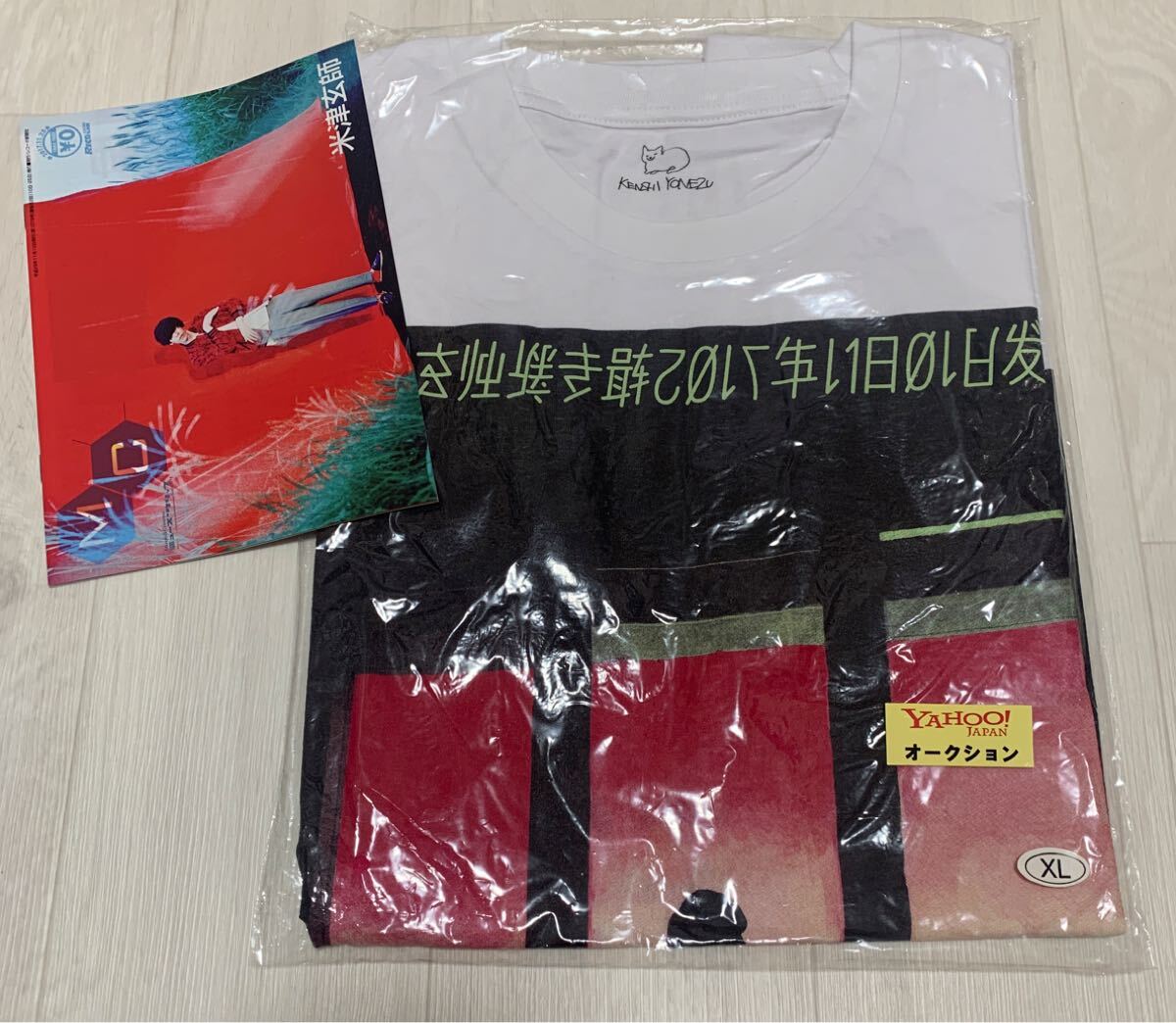 2025年最新】Yahoo!オークション -米津玄師 tシャツの中古品