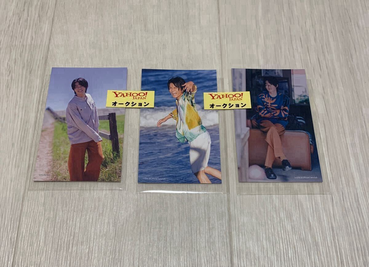 仮面ライダー カレンダー 1972年当時物 仮面ライダーカレンダー1972年 未開封 2025/09/20発売予定