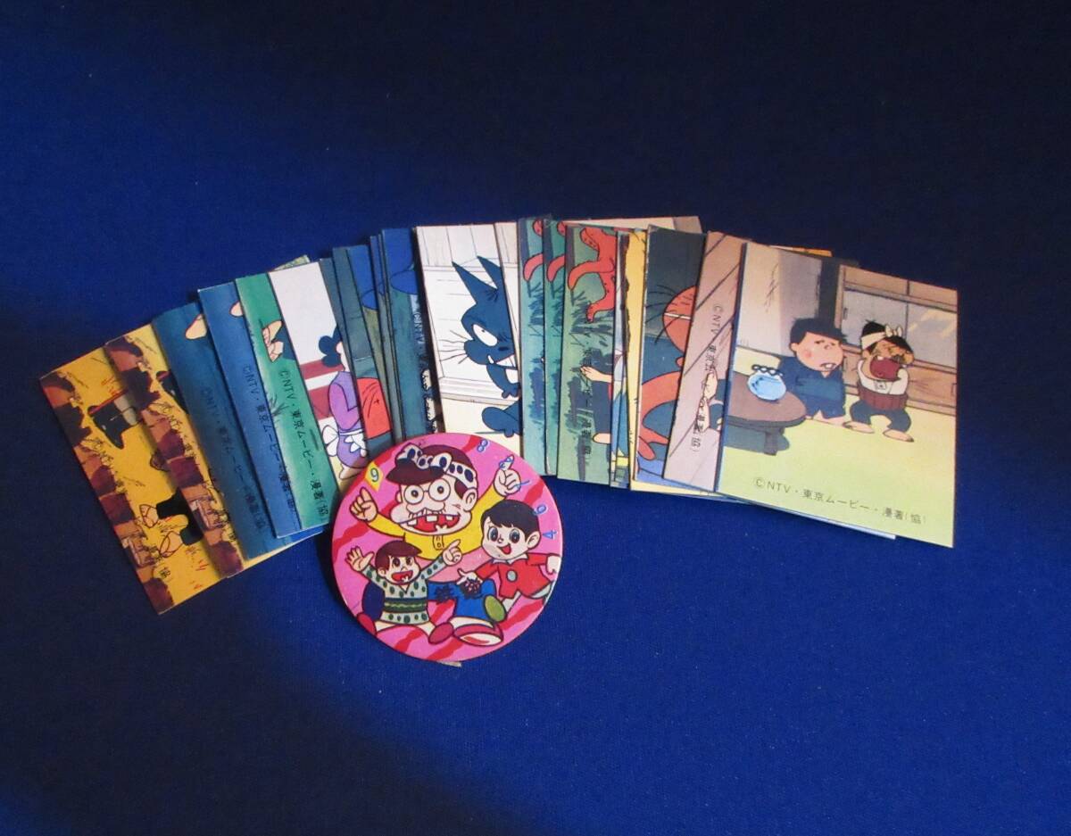 2025年最新】Yahoo!オークション -天才バカボンカードの中古品