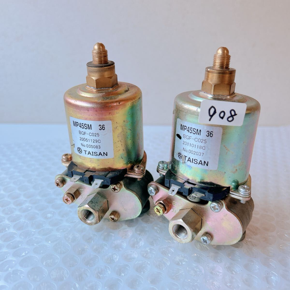 2025年最新】Yahoo!オークション -電磁ポンプ 給湯器(給湯設備)の中古