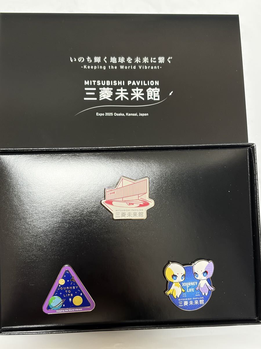 2025年最新】Yahoo!オークション -三菱未来館(アンティーク