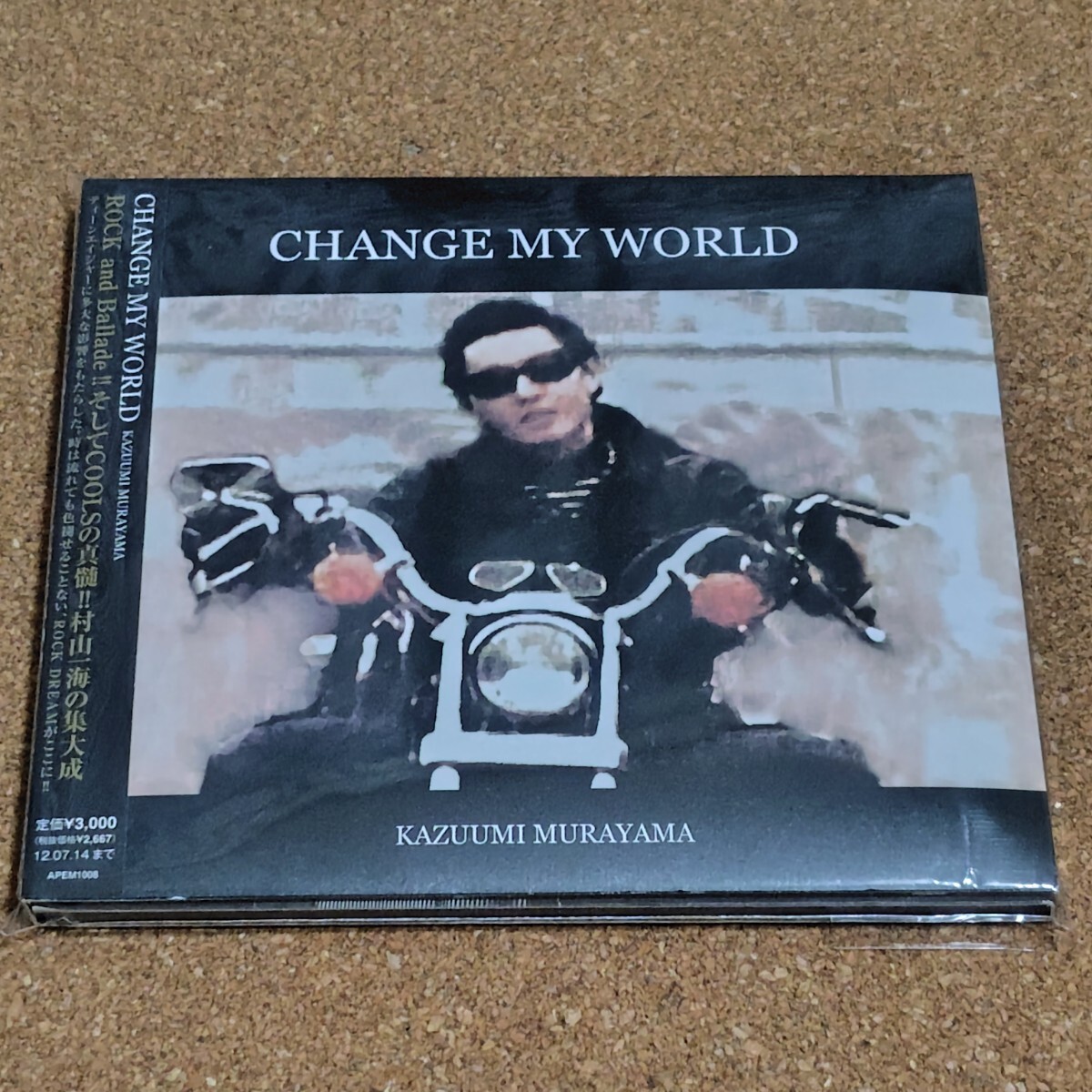 2025年最新】クールス関連のメンズジャケット、上着を多数