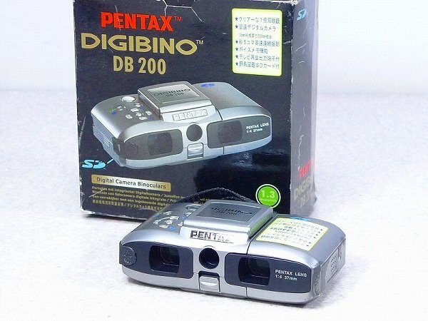 Yahoo!オークション -「digibino db200」の落札相場・落札価格