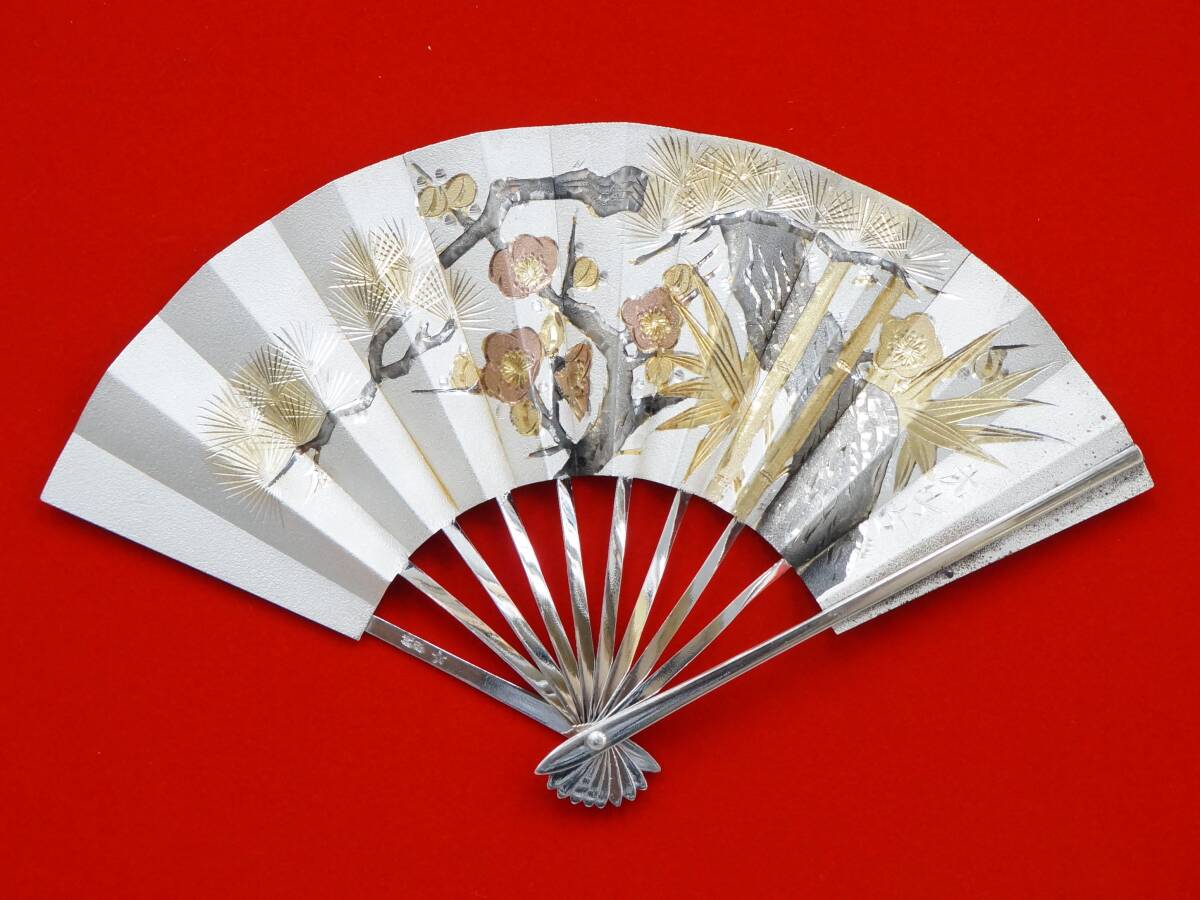 2025年最新】Yahoo!オークション -武比古の中古品・新品・未使用