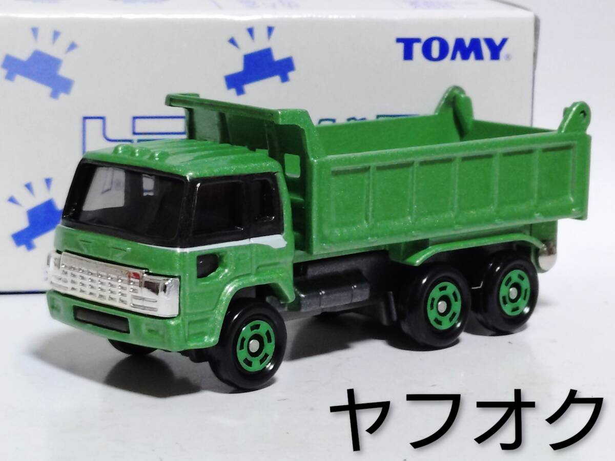 2025年最新】Yahoo!オークション -ダンプ(ミニカー)の中古品
