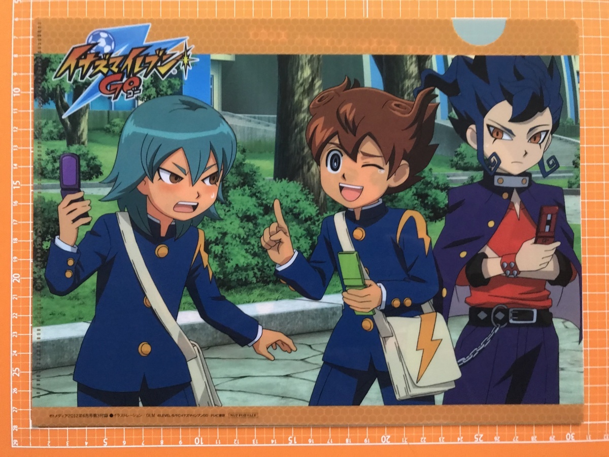 2025年最新】Yahoo!オークション -イナズマイレブンgo クリア