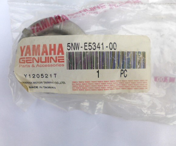 ヤマハアクシストリート(41D)ドレンボルト5NW-E5341-00純正未使用品