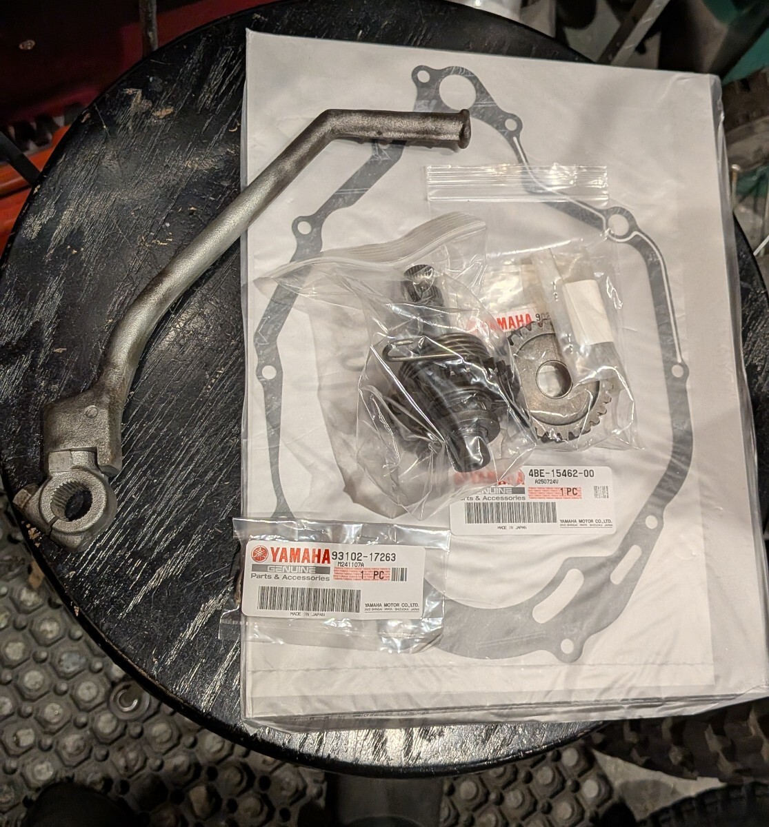 セロー225キック部品 セロー225 キックフルセット（一部tw流用） - メルカリ