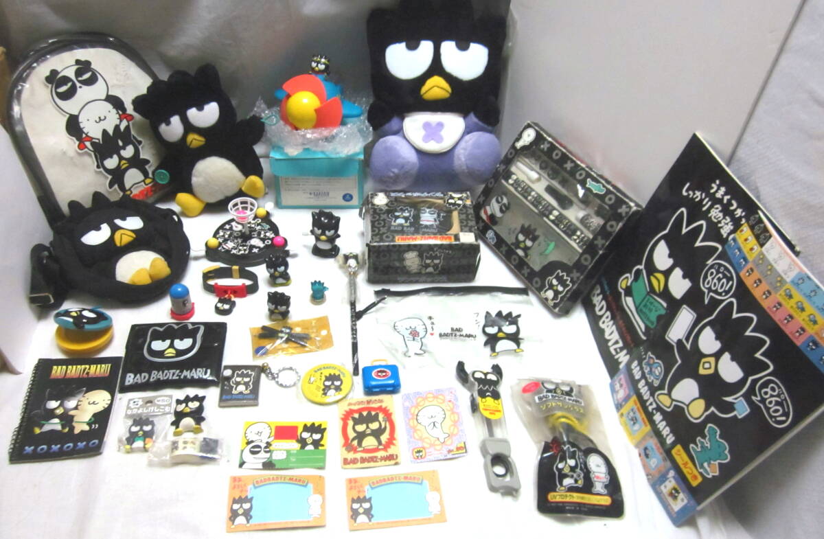 バッドばつ丸　1997年製　キャラコンセント【未開封品・動作未確認】当時物　希少 バッドばつ丸 1997年製 キャラコンセント【未開封品・動作未確認