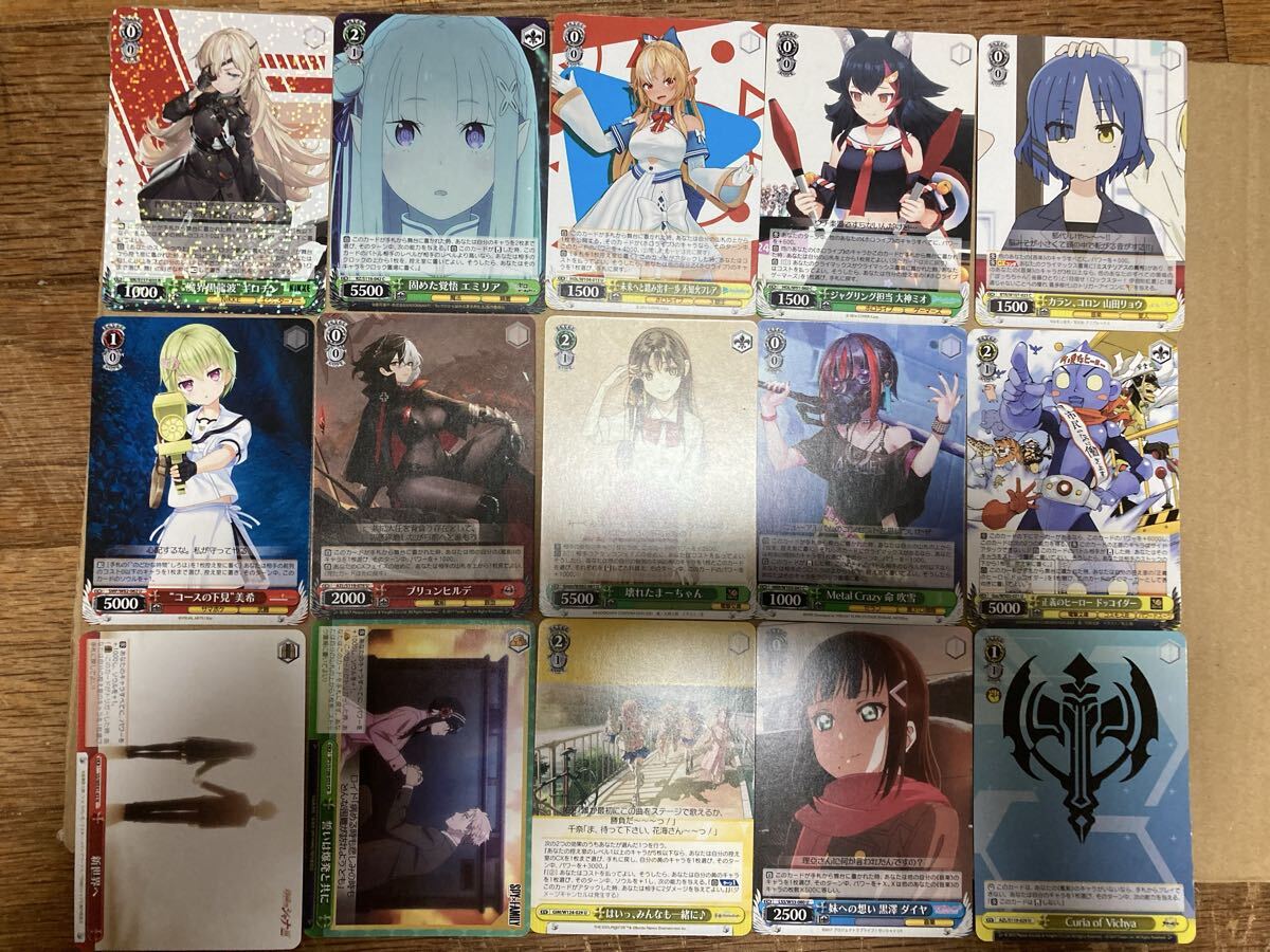 2025年最新】Yahoo!オークション -ヴァイスシュヴァルツ まとめ