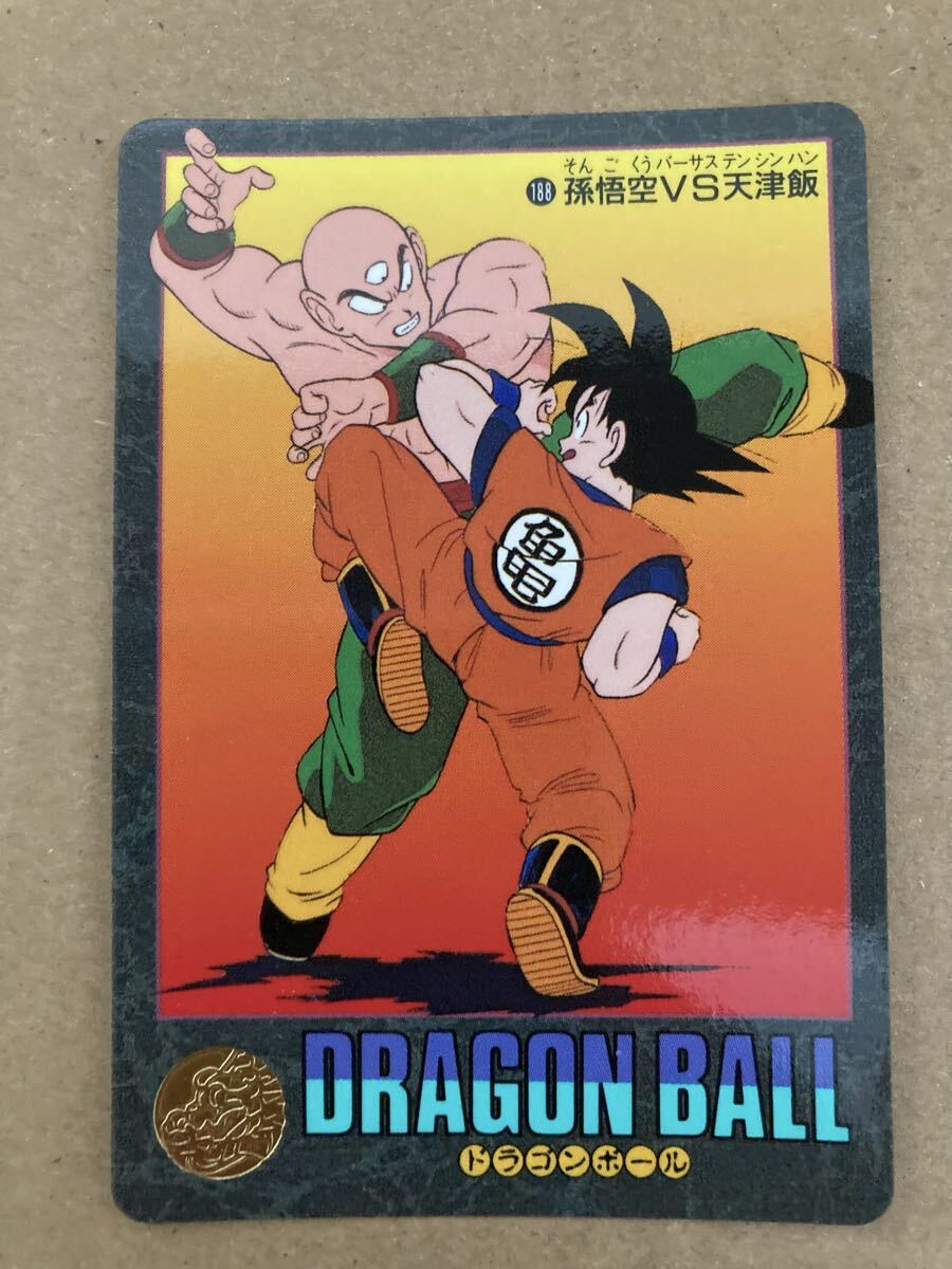2025年最新】Yahoo!オークション -ドラゴンボール カードダス