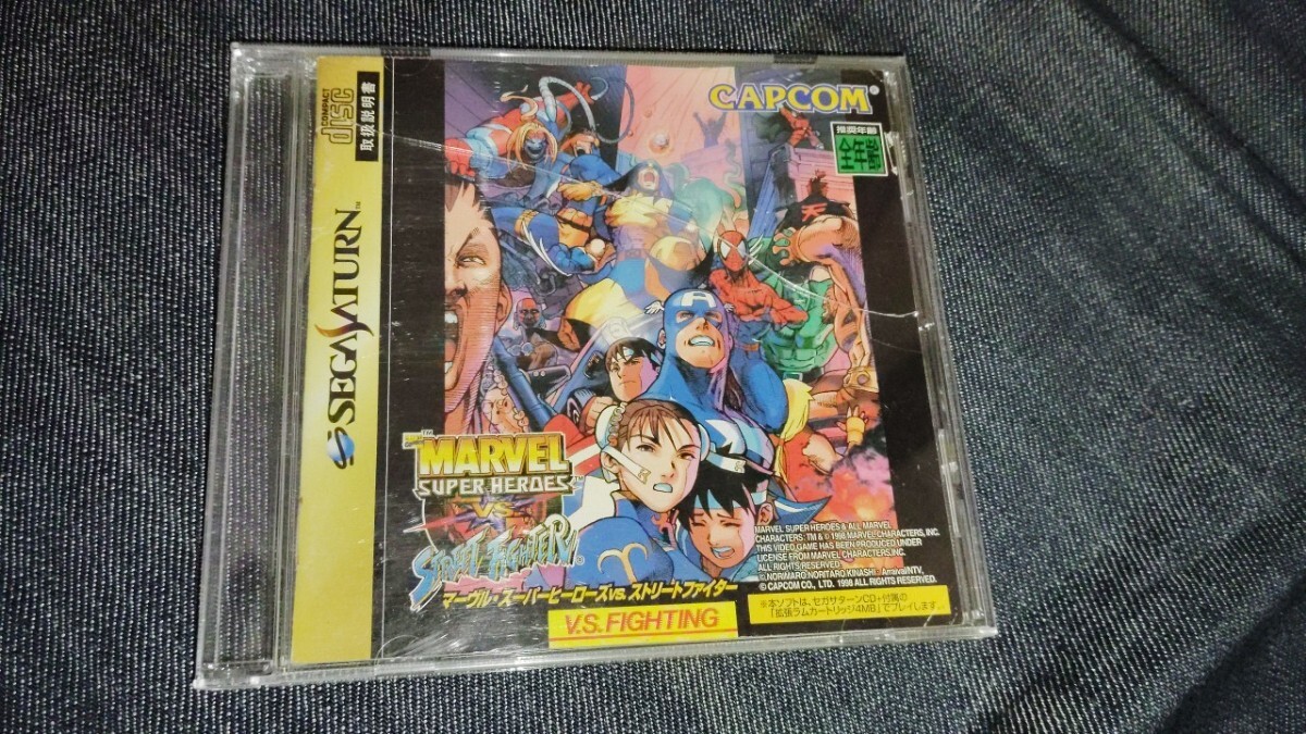 未開封　マーヴル・スーパーヒーローズvs.ストリートファイター　サントラ　希少品 Amazon | マーヴル・スーパーヒーローズVSストリートファイター