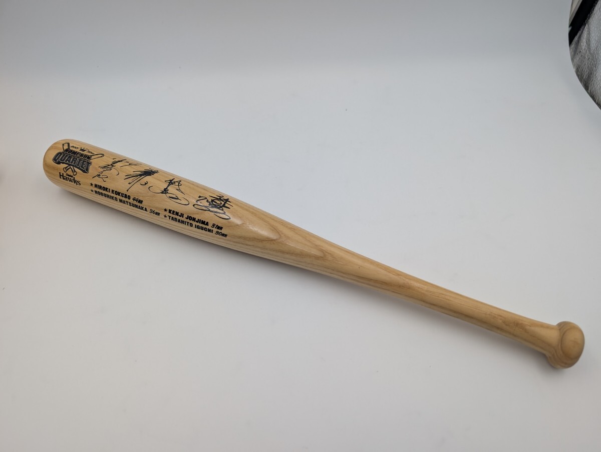 Yahoo!オークション -「bat」(野球) (スポーツ別)の落札相場