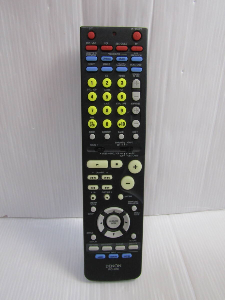 Yahoo!オークション -「avc-1590」の落札相場・落札価格