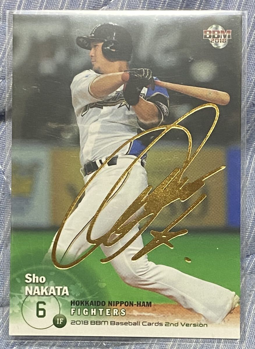 ○中田翔 BBM 直筆サインカード 50枚限定 プロ野球カード ○中田翔 BBM 直筆サインカード 50枚限定 プロ野球カード ミント