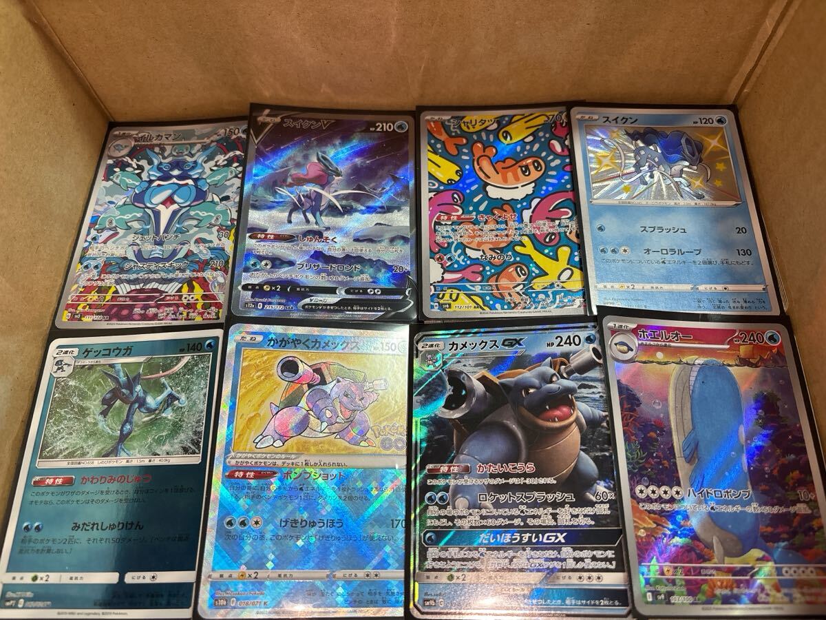 ポケモンカード 引退品 GX 旧EX まとめ売り デッキ付 TAG TEAM 2209934867.jpg?1719967142
