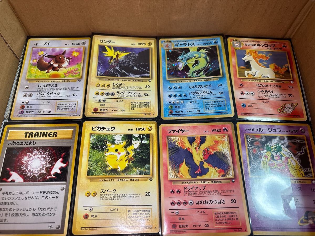 Yahoo!オークション -「ポケモンカード 引退」の落札相場・落札価格