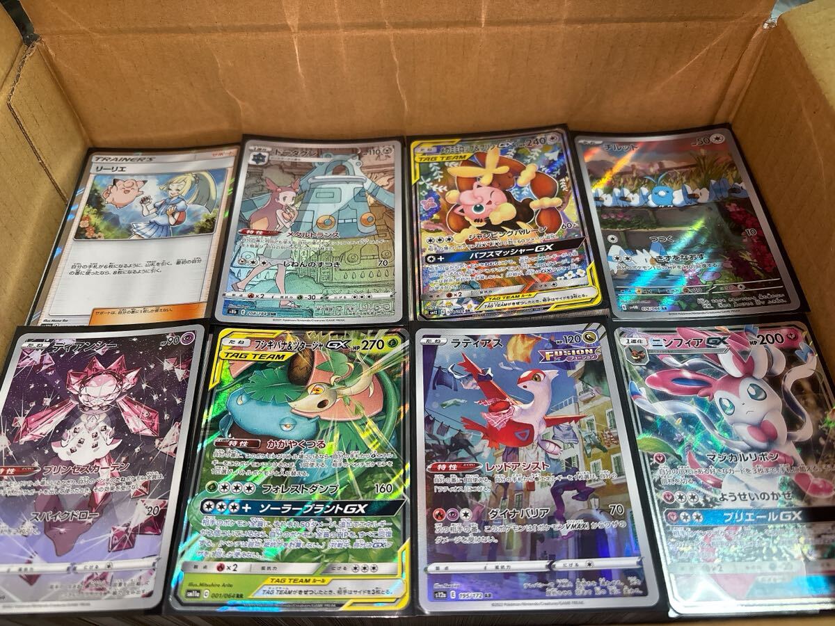 Yahoo!オークション -「ポケモンカード 引退」の落札相場・落札価格