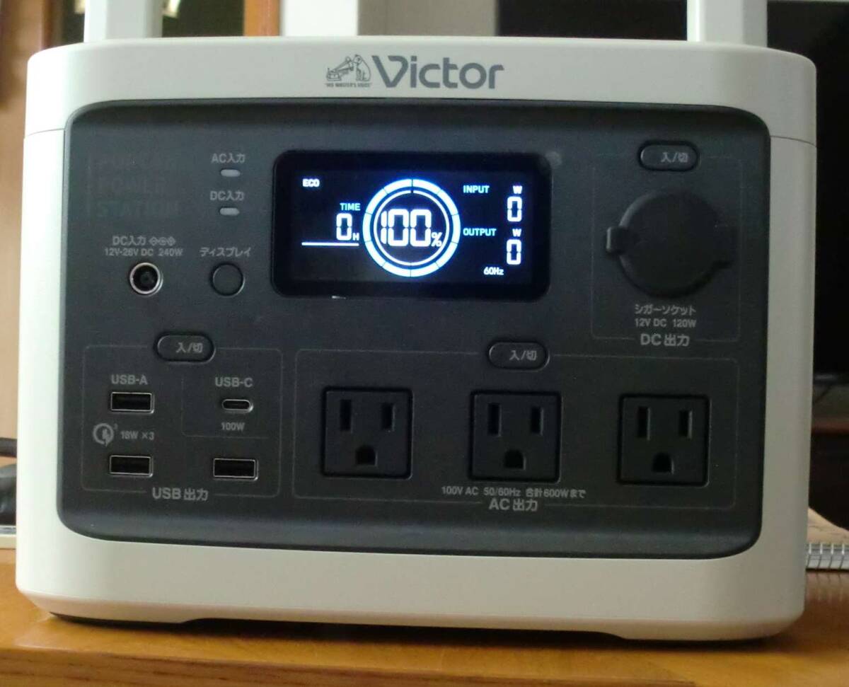 新品未使用⭐︎ポータブル電源 キーワード：ポータブル電源｜在庫：あり】商品一覧｜中古