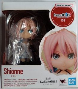 テイルズ オブ アライズ Figuarts miniシリーズ シオン フィギュア ねんどろいど Figuarts mini