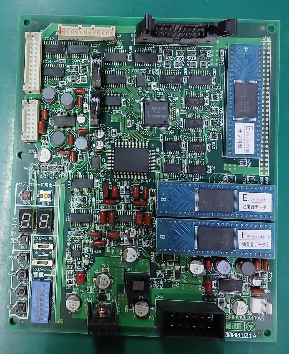 パチスロ基板 2025年最新】Yahoo!オークション -パチンコ 基板の中古品・新品