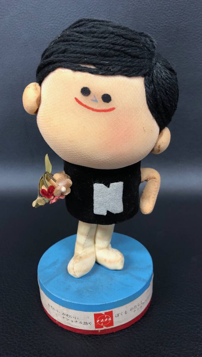 Yahoo!オークション - ナショナル坊や ナショナル人工頭脳テレビ