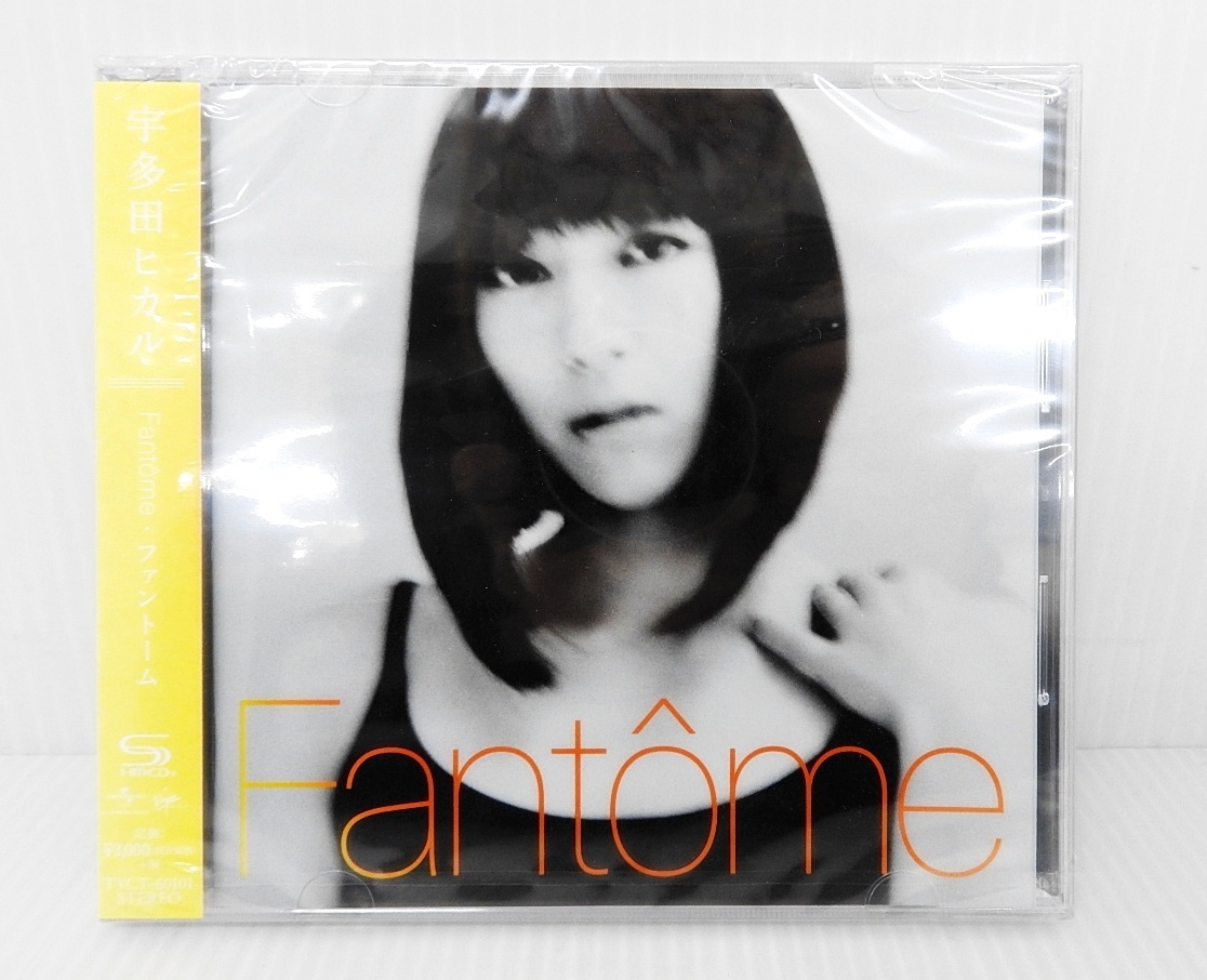 2025年最新】Yahoo!オークション - 宇多田ヒカル(う あ行)の中古