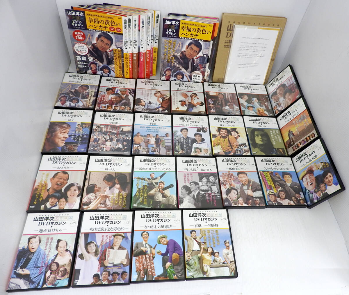 未開封　名作映画　DVD 名作映画劇場　120枚　セット売り　まとめ売り 2025年最新】Yahoo!オークション -名作映画セットの中古品・新品