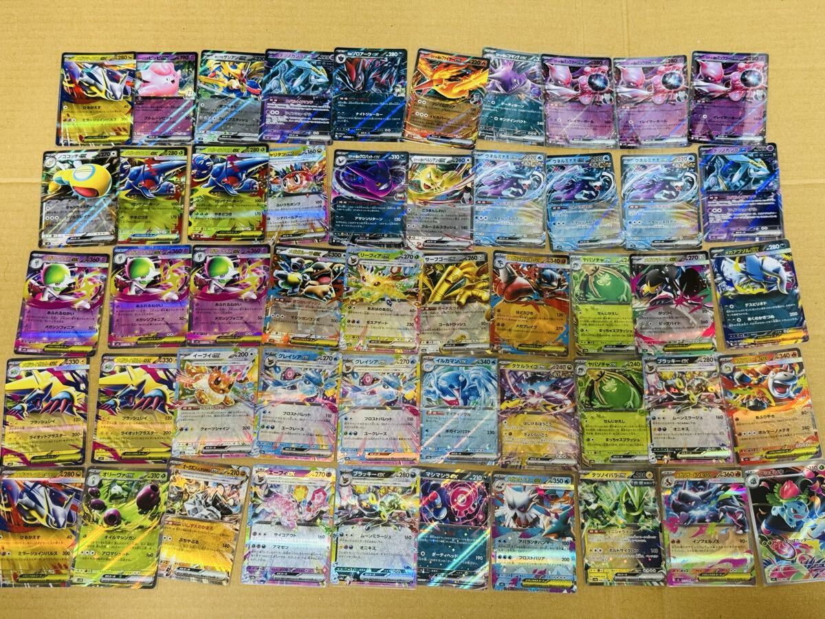 Yahoo!オークション -「リザードンex rr」の落札相場・落札価格