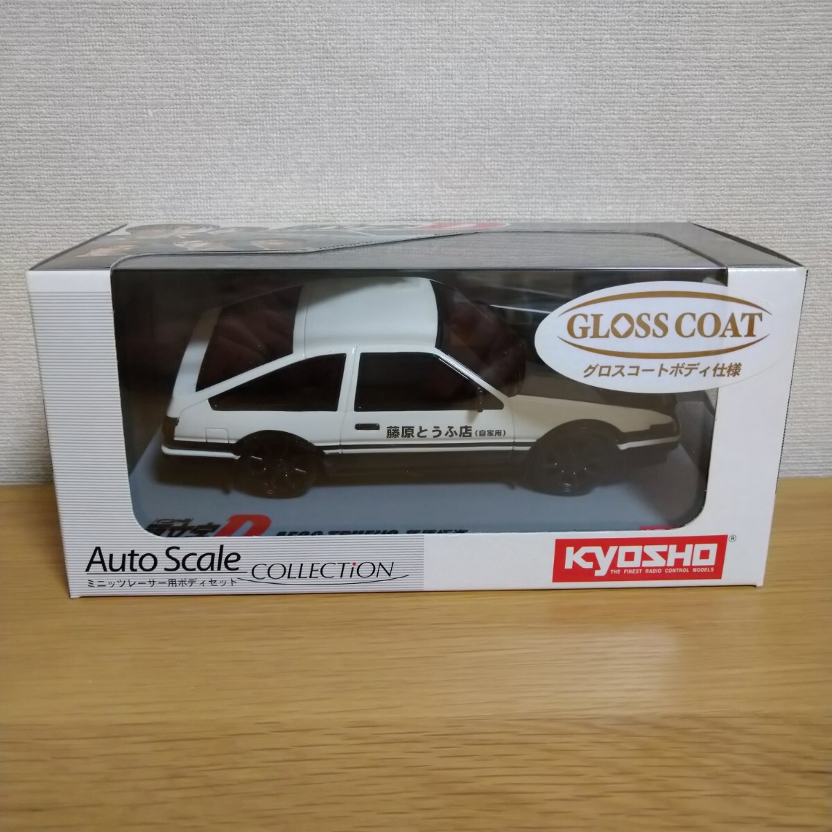 Yahoo!オークション -「京商 ミニッツ 頭文字d」の落札相場