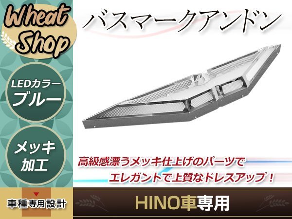 ワンオフ　オリジナル　アンドン　デコトラ　パネル　行灯 2025年最新】Yahoo!オークション -ワンマンアンドン(その他)の