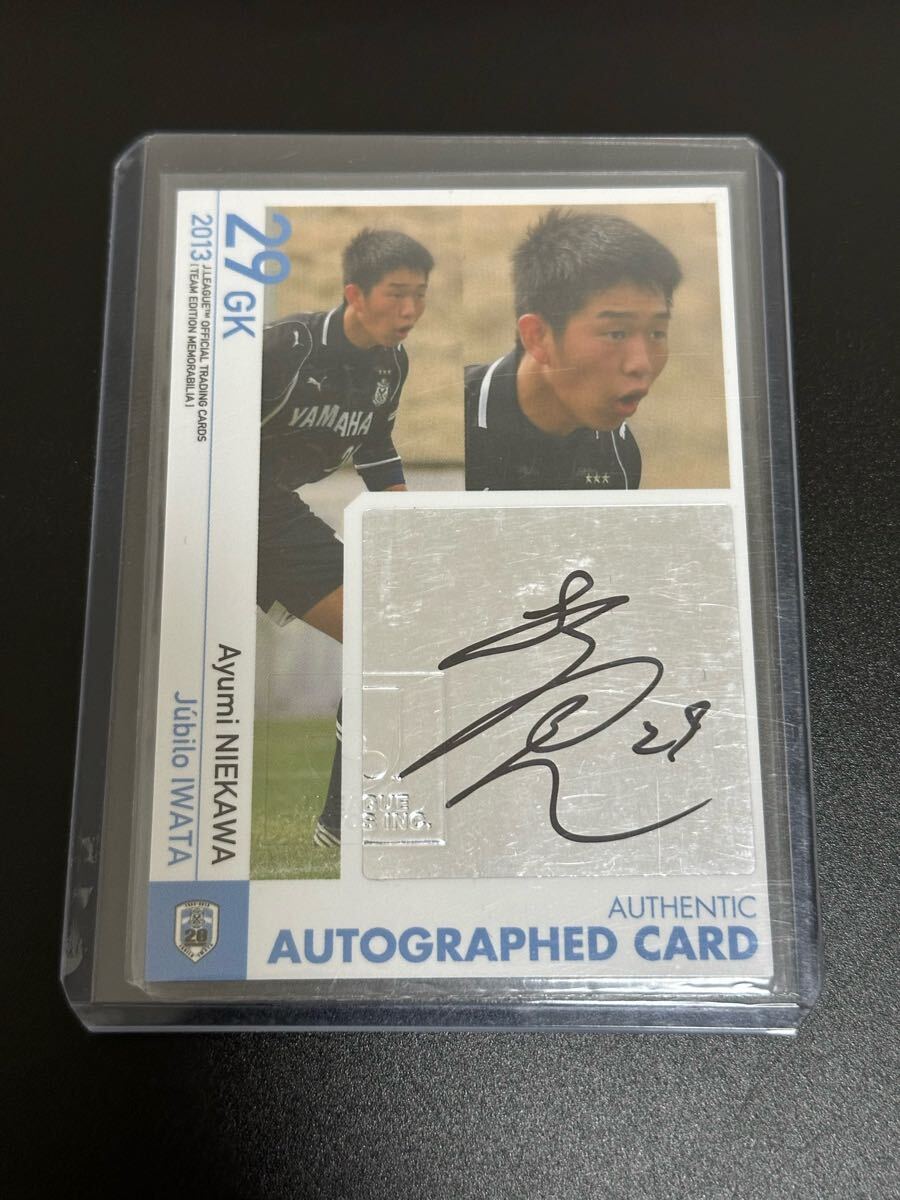 2025年最新】Yahoo!オークション -ジュビロ サインの中古品