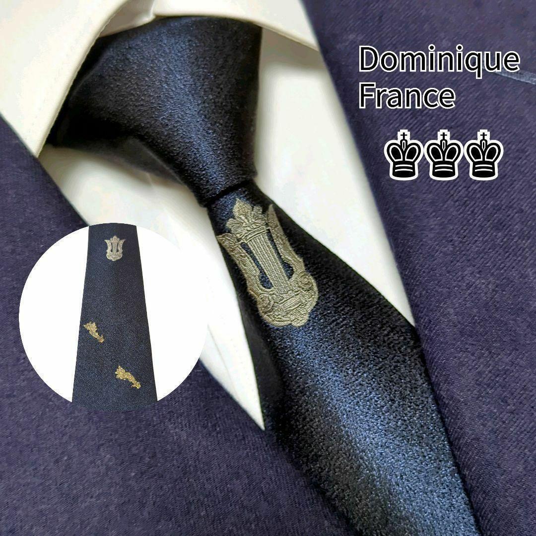 未使用級　ドミニクフランス　ネクタイ　ネイビー　紺　艶感　クラウン　ジャガード ドミニクフランス Dominique France 美品 微光沢 ネクタイ